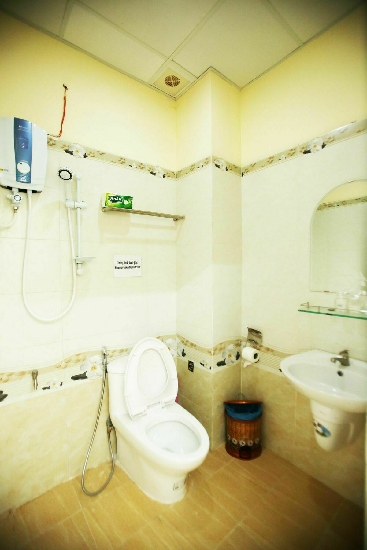 An Nhien 5b * TP. Hồ Chí Minh